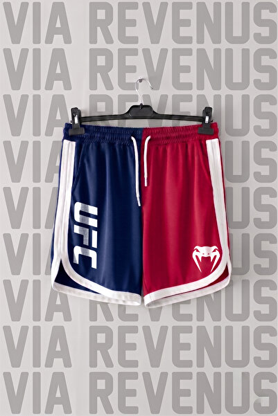 Vordevia Printed Piping Detailed Jersey Sports Training Shorts