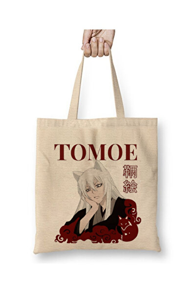 Toyaso Tomoe - Kamisama Kiss White Tote Bag Long Handle Shopping Bag Beach Bag