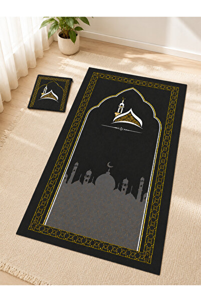 AKPİYYER Printed Patterned Pocket Prayer Mat, Dowry, Umrah, Mevlüt, Travel Pr...