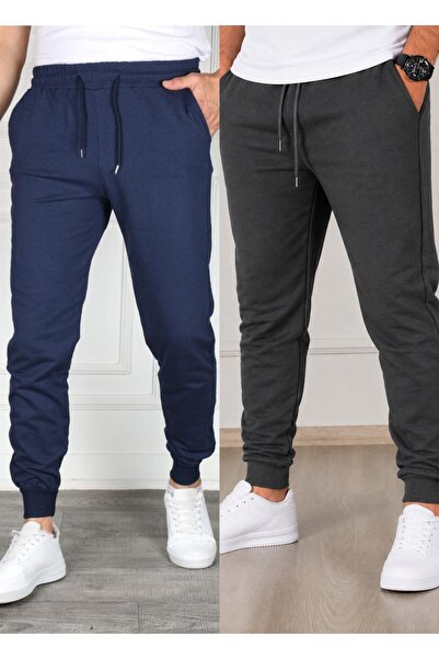 TORUK MAKTO Set of 2 Unisex Ribbed Leg Sweatpants Jogger Comfortable Fit Dail...