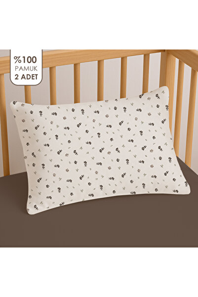 liefhome 100% Cotton Baby Pillow Case 35X45 (2 Pieces)