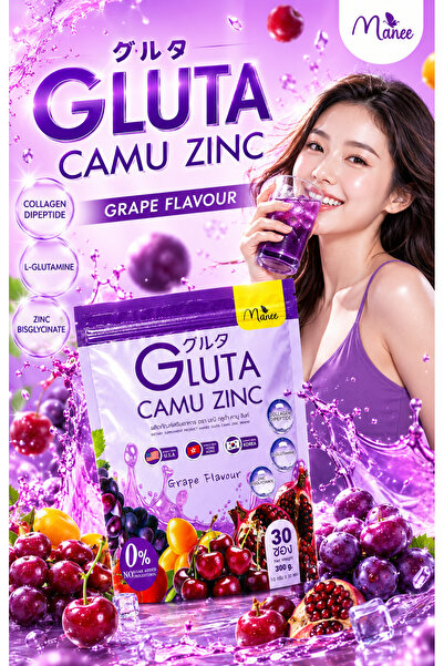 Manee Gluta Camu Zinc