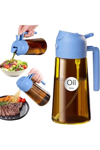 GENERAL YARRAMATE 16oz/470ml Light-Blocking Dark Oil Sprayer for Cooking, 2 i...