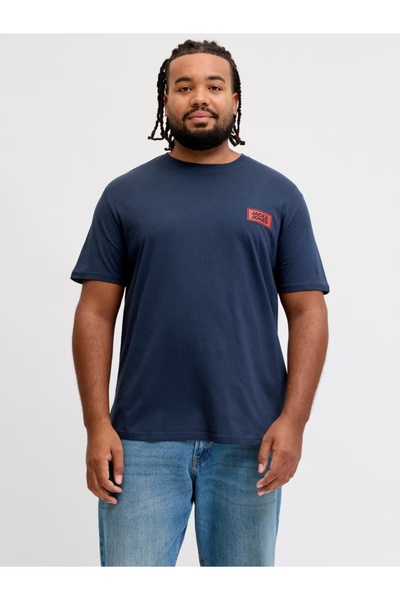 Jack & Jones Plus Tricou bărbătesc, mărimi mari, bumbac, croială normală, JJR...