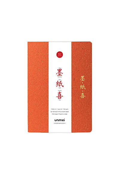 UNMEİ Dolma Pen Compatible Light Skin-Friendly Hard Cover Orange Notebook