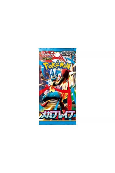 Pokemon PokÃ©mon TCG: Mega Brave Single Pack - 5 Cards (Japanese)