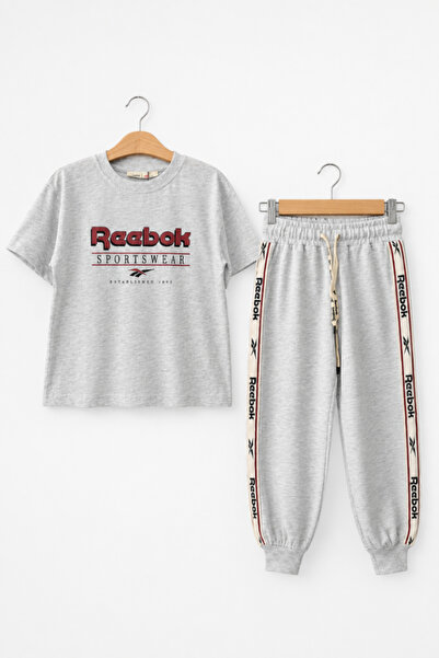 NOBLEKIDS Boy's Logo Printed T-Shirt and Sweatpants Set Gray