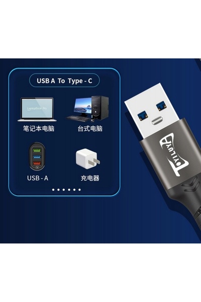NO BRAND Cablu împletit premium USB 3.2 Tip A la USB C pentru Meta Oculus Que...