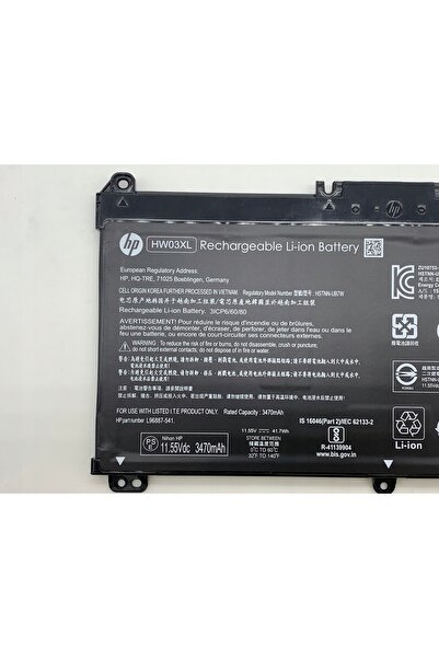 HP BATERIE PENTRU LAPTOPURI HP, COMPAQ, ORIGINALĂ, LITIU-ION, 3420 mAh, HT03XL