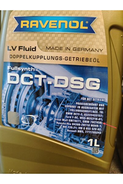 NO BRAND Set de 2× ulei Ravenol DCT-DSG LV Fluid 1L pentru cutia de viteze cu...