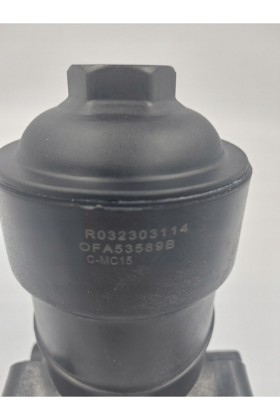 NO BRAND NTY CCL-AU-010 răcitor de ulei-apă 110×70×53 mm