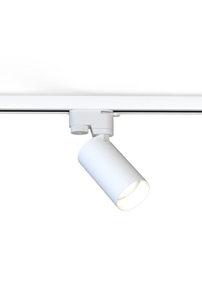 NO BRAND Proiector pe șină Nowodvorski 1 x 10 W 0,105 m 7584