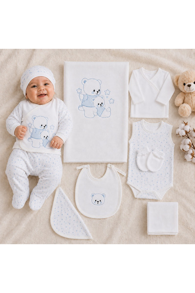 Babush Baby Hospital Discharge Set 10-Piece Ecru Teddy Bear Embroidered Star ...