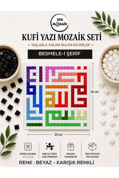 Zen Mozaik Kufi Lettering Mosaic Set – Words with Meaning in Stones