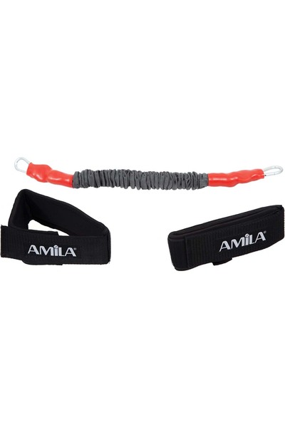 Amila Lateral Resistor Medium