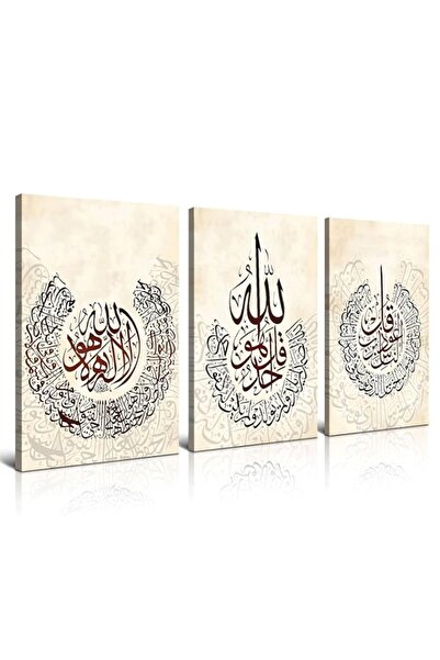 Generic HONEYBABY Modern Abstract Wall Art for Living Room Arabic Calligraphy...