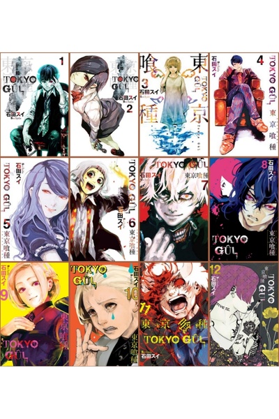 Gerekli Şeyler Yayıncılık Tokyo Ghoul Gül 1-12. Ciltler Şömizli Türkçe Manga ...