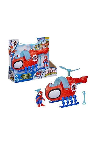 Hasbro Spidey și prietenii săi uimitori: Vehicule - Echipa Spidey Copter (G1969)