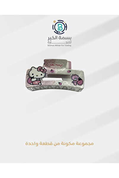 Hello Kitty مشبك شعر هالو كاتي أشكال متعددة