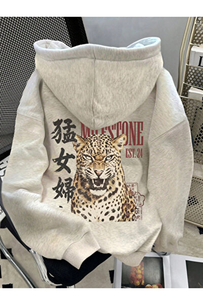 Revasser Unisex Kadın/Erkek LEOPAR Baskılı Özel Tasarım Oversize Pamuklu Kapü...