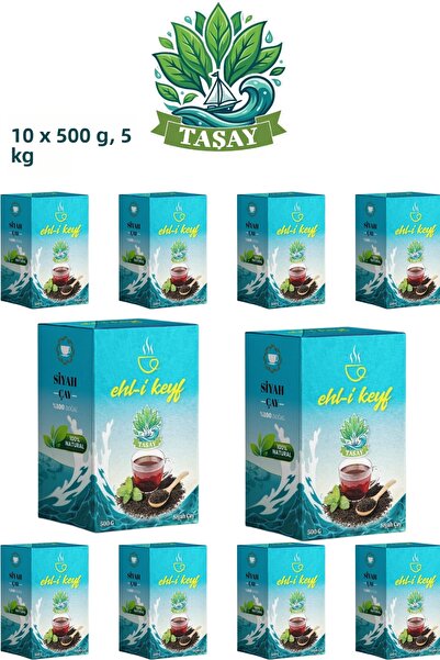Taşay gıda شاي تاشاي ماي 5 كجم (500 جرام × 10)