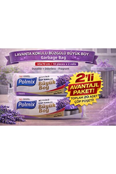 Generic Brand أكياس قمامة بولميكس معطرة باللافندر، حجم كبير 65x70 سم، عبوتين ...