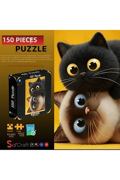 GIOCHI PREZIOSI لغز 150