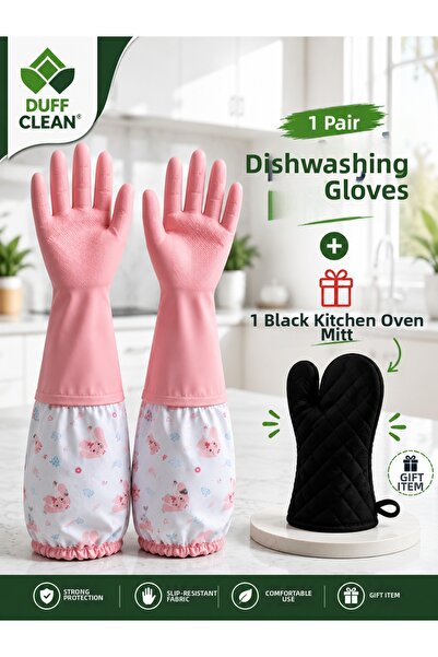 DUFF CLEAN 1 Pair of Dishwashing Gloves + 1 Kitchen Glove Gift