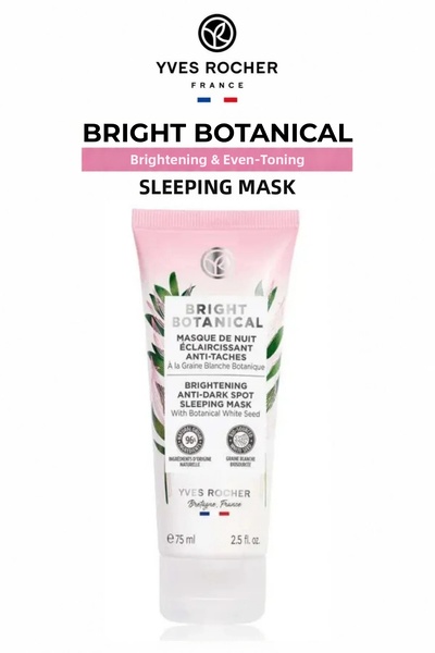 Yves Rocher Luminous & Tone-Equalizing Effect: Anti-Blemish and Anti-Wrinkle ...