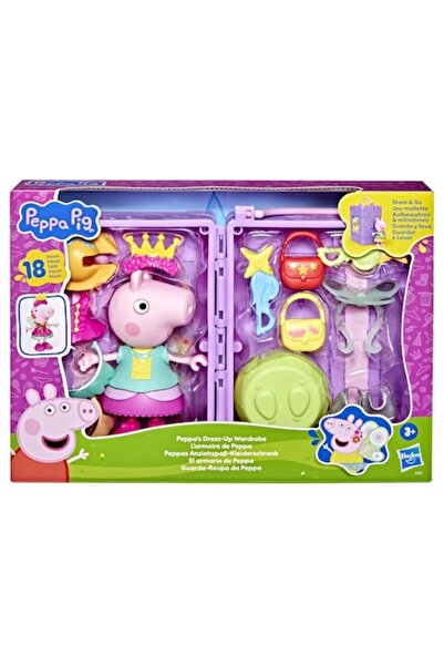 Hasbro Interactive Seturi de joacă Peppa Pig Garderoba de îmbrăcat Peppa (G1017)