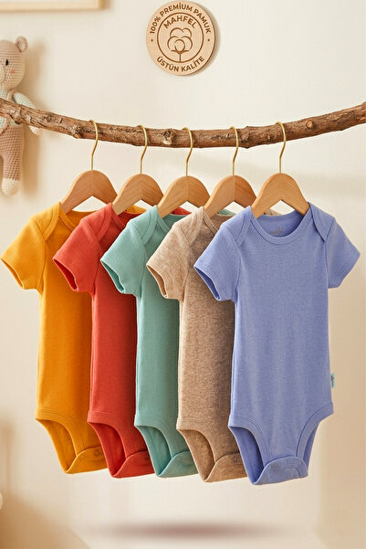 MAHFEL 5-Piece Organic Unprinted Short Sleeve Baby Bodysuit