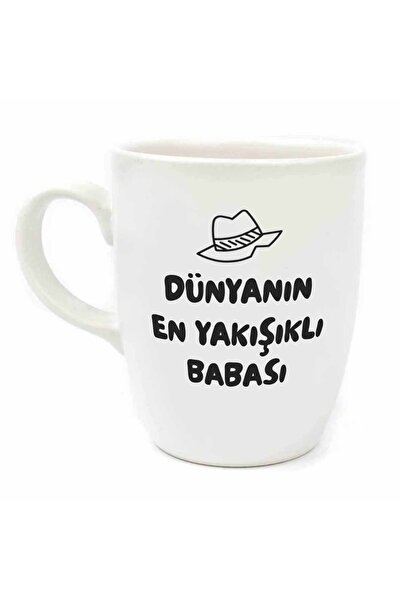 The World's Hottest Dad Cream Oval Mug - Ceramic Mug Gift