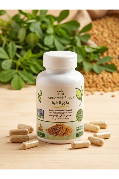 Others كبسولات بذور الحلبة من JLHM - 60 كبسولة