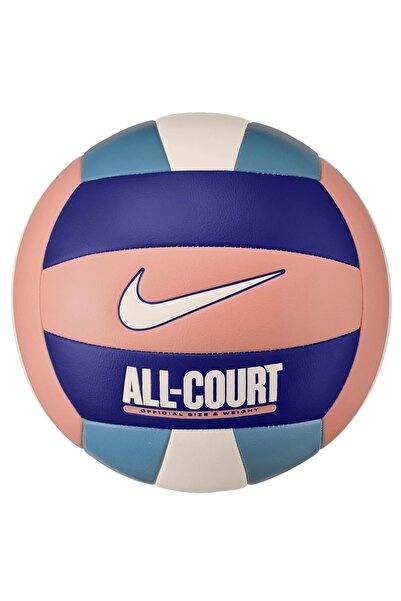 Nike N.100.9072 All Court 5 Numara Voleybol Topu MAVİ