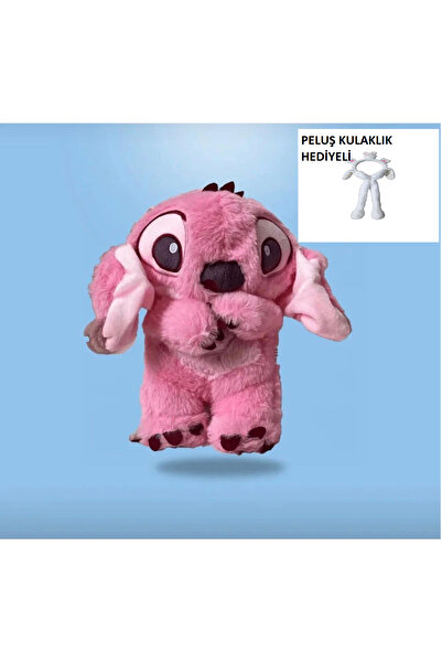 HaLVeY Nefes Alan Peluş, Uyku Arkadaşım Pembe Renk, Oyuncak Ayıcık, ( Pil Dah...