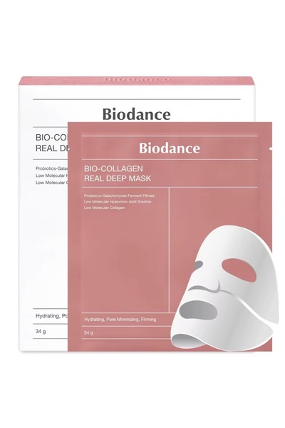 24 7 Life Biodance Set masca de fata cu bio-colagen pentru hidratare si fermi...