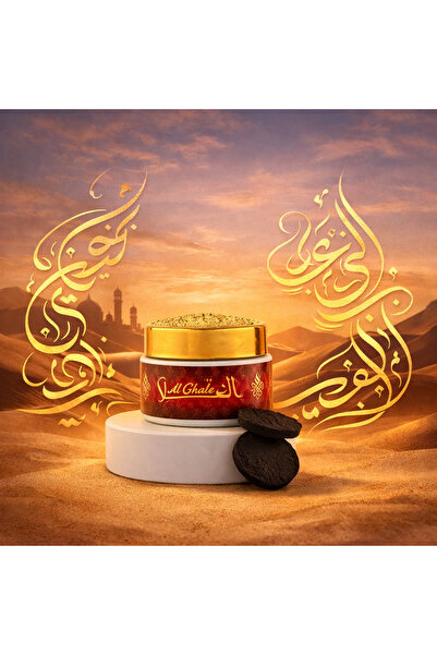 Sayed Alood بخور الغلا المسقى