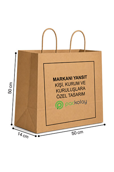 PACKOLAY حقيبة ورقية كرافت مطبوعة باللون البني مع مقبض حلزوني 50x14x50 - 500 ...