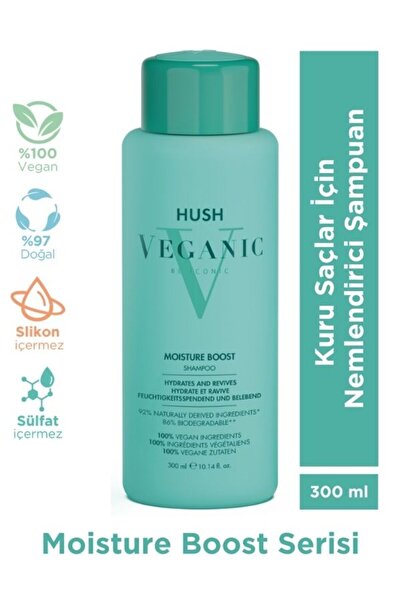 HUSH Veganic Moisture Boost Moisturizing Shampoo for Dry Hair 300 ml