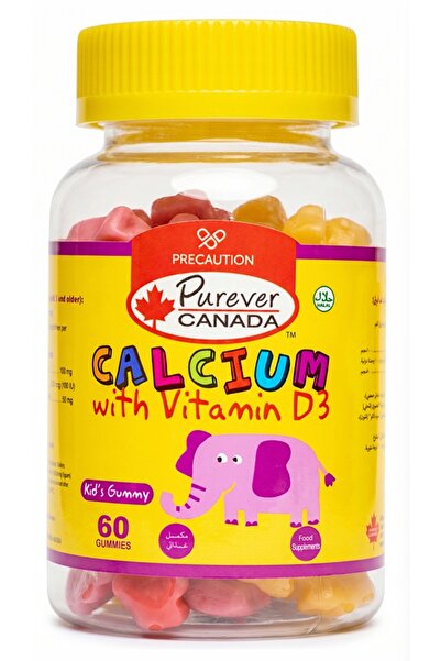 purever canada كالسيوم و فيتامين D3 للأطفال 60 قطعة حلوى
