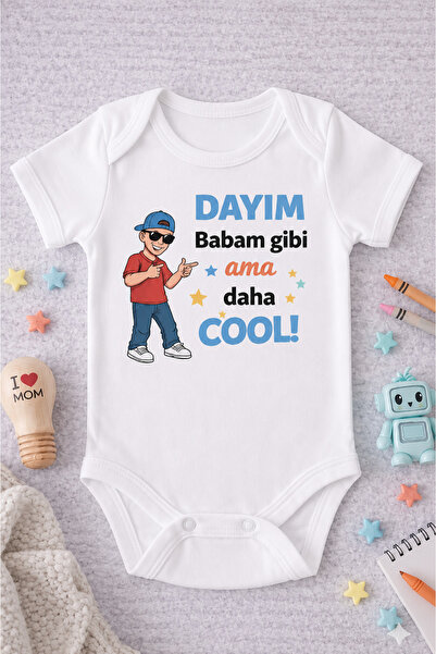 EYDUBABY ملابس داخلية للأطفال بتصميم مطبوع عليه 'dayı'