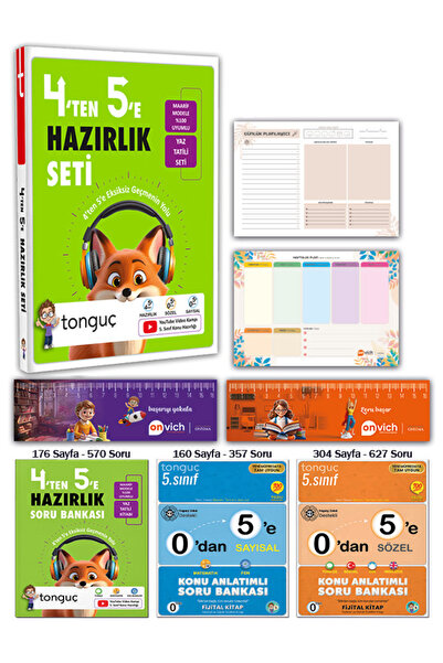 Tonguç Yayınları 5. Sınıf 4 Ten 5 E Hazırlık Yaz Tatili Seti - 0 Dan 5 E Konu...