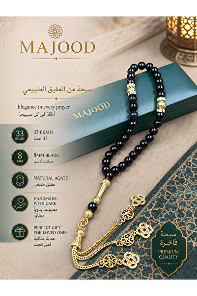 MAJOOD 33 سبحة صلاة من العقيق الأسود الطبيعي/تسبيح/8 مم/للرجال والنساء/هدية ر...