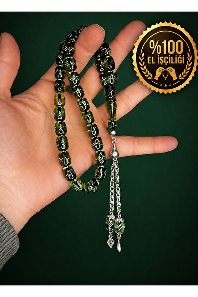 Eflatun Collection 925 AYAR Gümüş İşlemeli Ateş Kehribar
