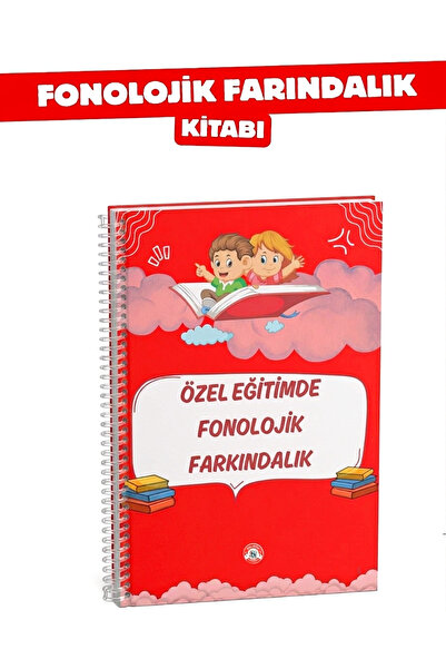 Esen Yayınları FONOLOJİK FARKINDALIK KİTABI ( ÖZEL EĞİTİM / REHABİLİTASYON)