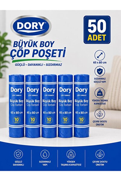 Dory Büyük Boy Çöp Poşeti - Çöp Torbası 5 Adet 65x80 200 Gram Mavi