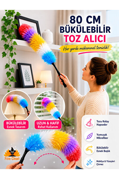 fine class (1 Piece) 80 cm Anti Static Dust Collector Bendable Flexible Tasse...
