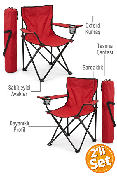 Trend Maison Katlanır Kamp Sandalyesi - Bordo - 2 Adet