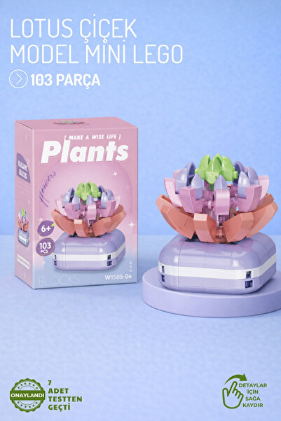 Nandy Home Lotus Flower Model Character Figure 3D Building Toys