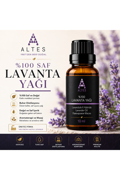 altes زيت اللافندر العطري الخفيف 100% / زيت اللافندر / 10 مل